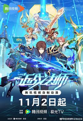 seo包年优化一年费用大概多少