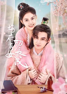 伊思诺如何优化网站