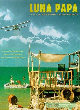 贵州品质seo优化